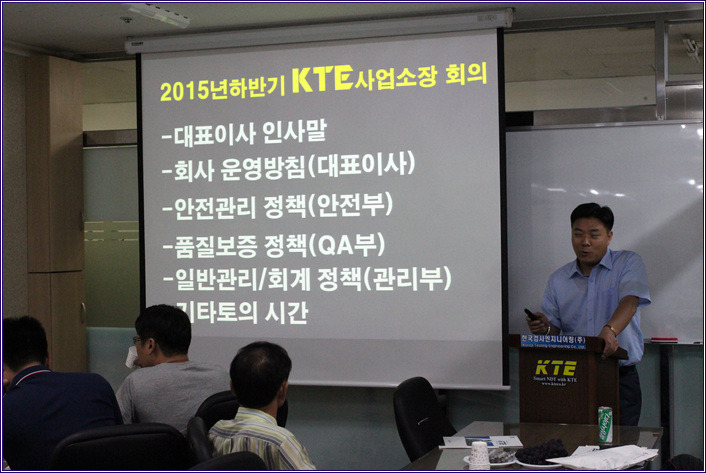  첨부파일  - IMG_0319.jpg