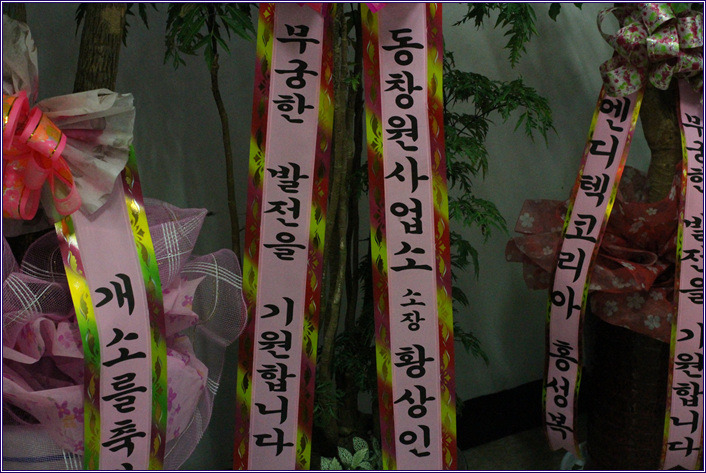  첨부파일  - IMG_0335.jpg