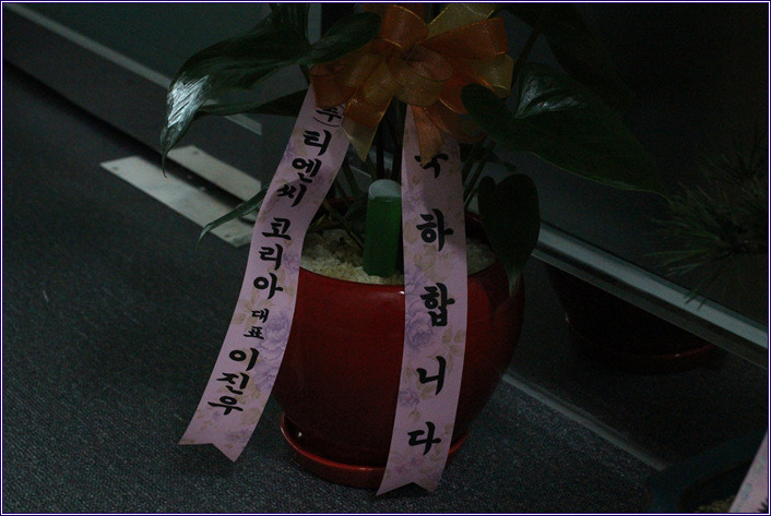  첨부파일  - IMG_0362.jpg