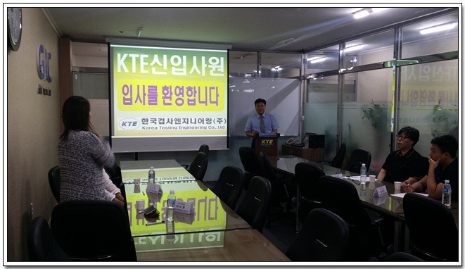  첨부파일  - 20150824_093325.jpg
