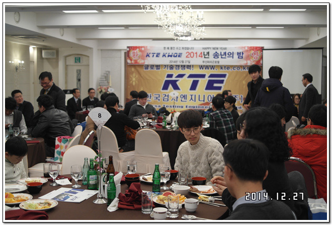  첨부파일  - SAM_5824.jpg