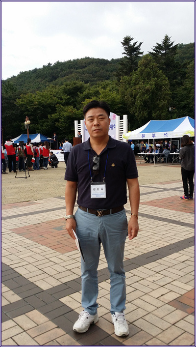  첨부파일  - 20150919_095719.jpg