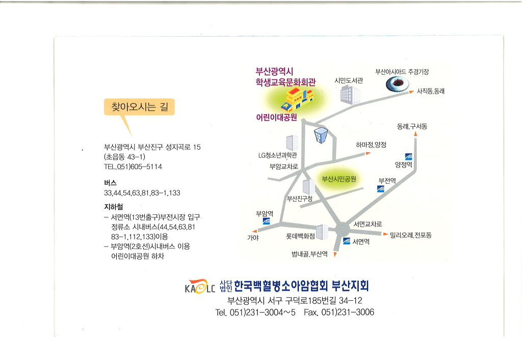  첨부파일  - 20150918102902_00001.jpg