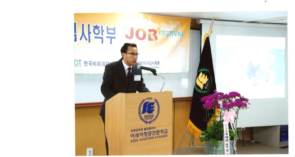  첨부파일  - 아세아~1.JPG