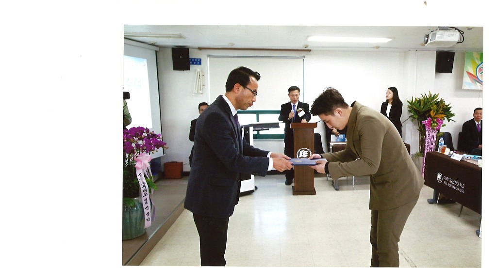  첨부파일  - 아세아~2.JPG