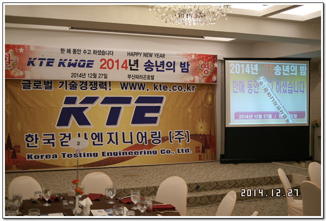  첨부파일  - SAM_5650.jpg