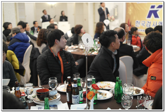  첨부파일  - SAM_5745.jpg