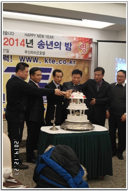  첨부파일  - SAM_5752.jpg