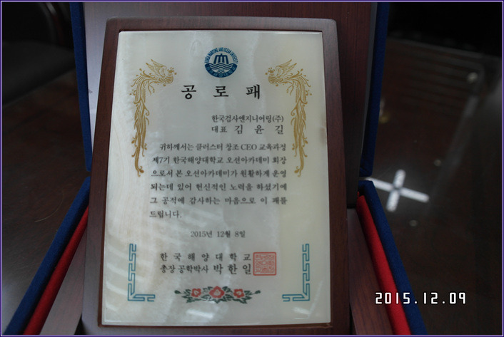  첨부파일  - SAM_7377.jpg