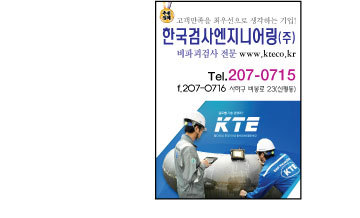  첨부파일  - 한국검~1.JPG