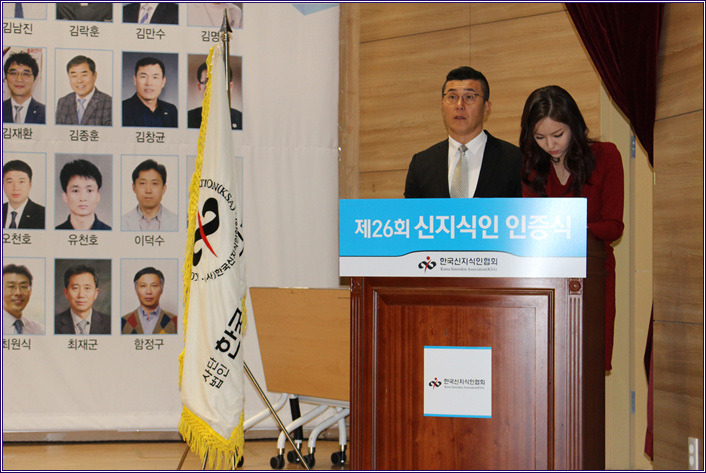  첨부파일  - IMG_0715.jpg