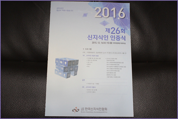  첨부파일  - IMG_0815.jpg