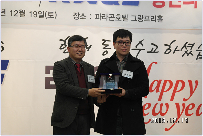  첨부파일  - SAM_7466.jpg