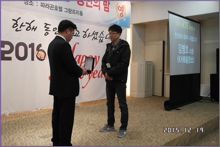  첨부파일  - SAM_7521.jpg