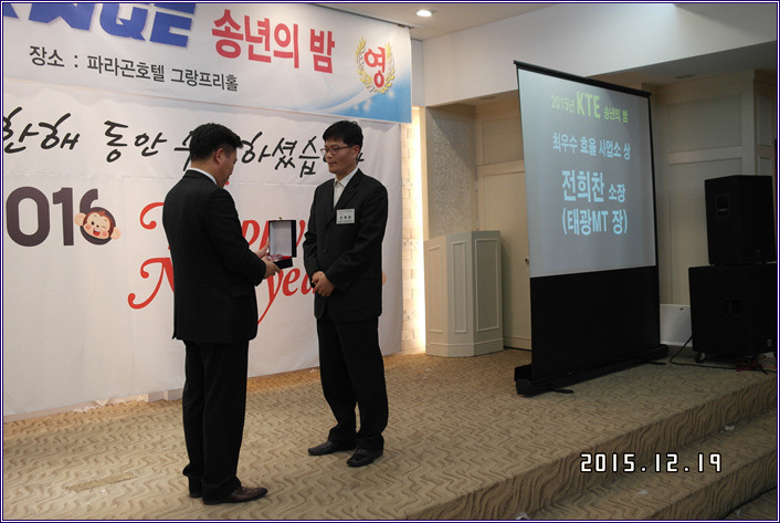  첨부파일  - SAM_7534.jpg
