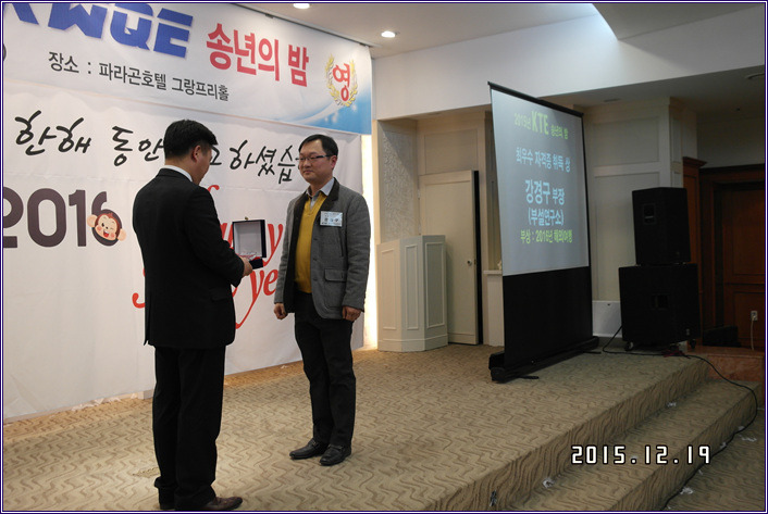  첨부파일  - SAM_7544.jpg