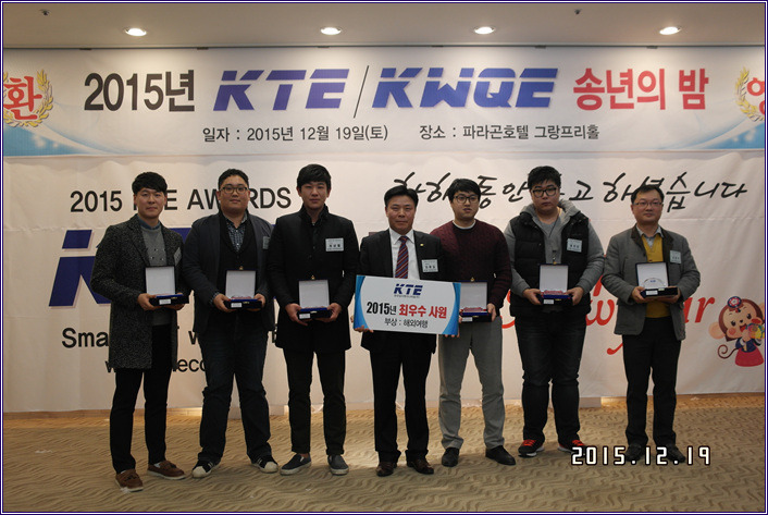  첨부파일  - SAM_7573.jpg