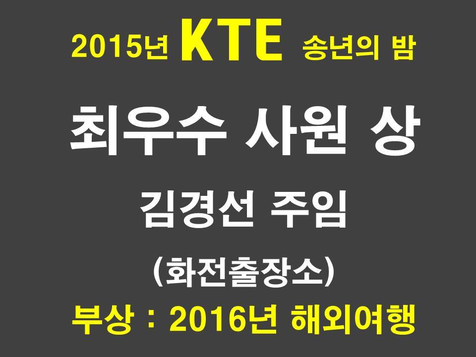  첨부파일  - 슬F1BC~1.JPG