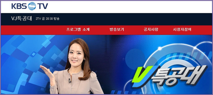  첨부파일  - vj.jpg