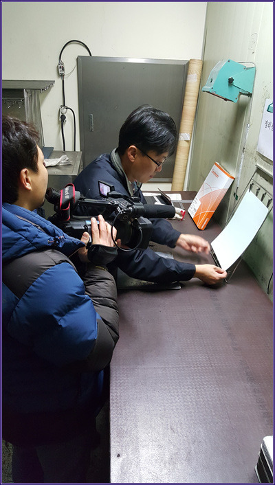  첨부파일  - 20160104_154253.jpg