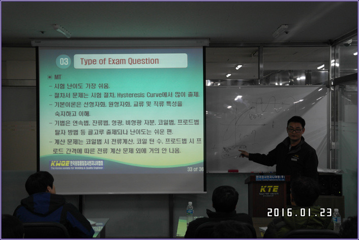  첨부파일  - SAM_7786.jpg