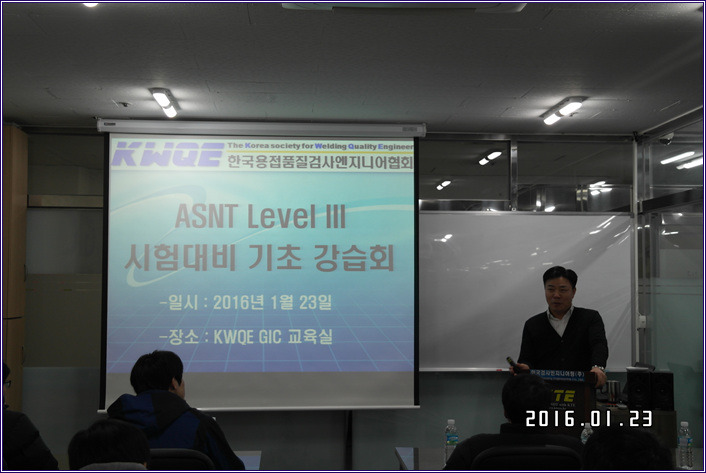  첨부파일  - SAM_7606.jpg
