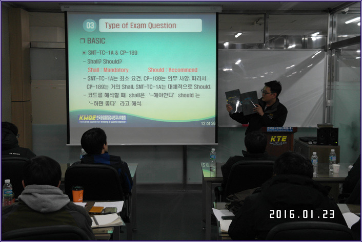  첨부파일  - SAM_7754.jpg