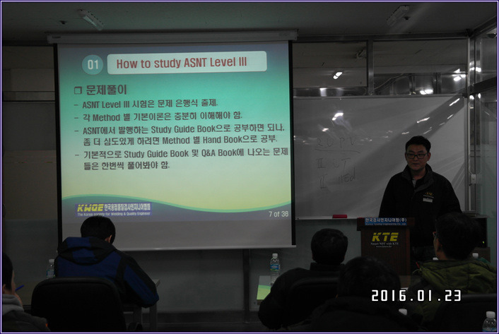  첨부파일  - SAM_7742.jpg