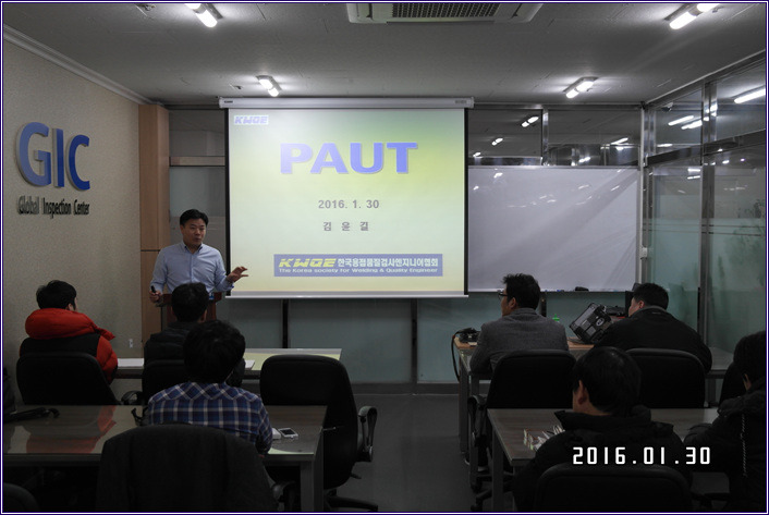  첨부파일  - SAM_7817.jpg