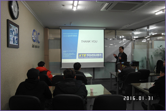  첨부파일  - SAM_8058.jpg