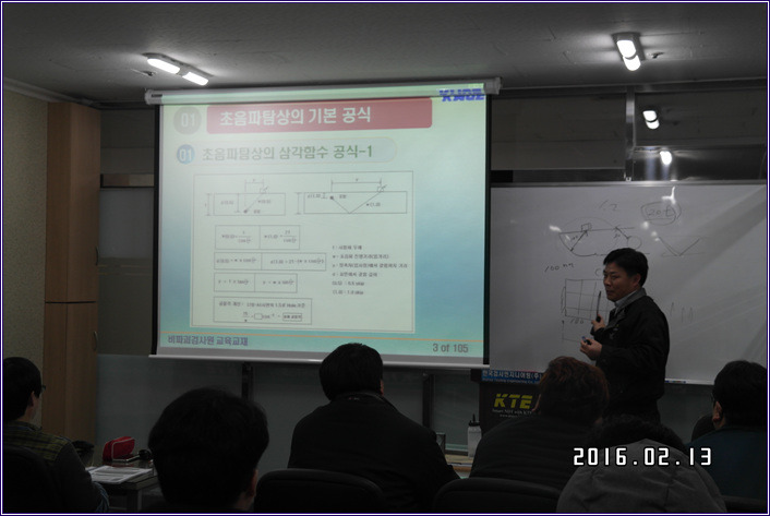  첨부파일  - SAM_8149.jpg
