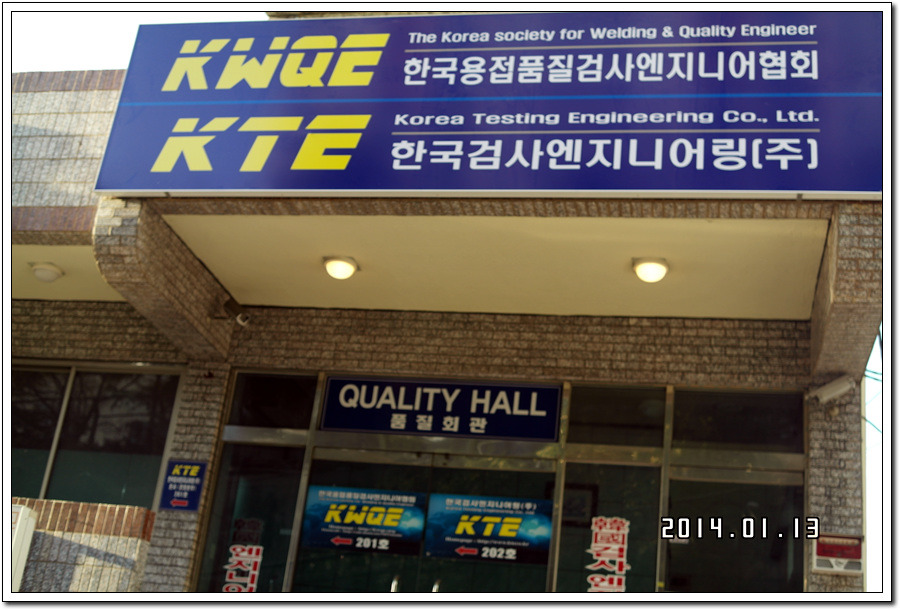  첨부파일  - SAM_4636.jpg