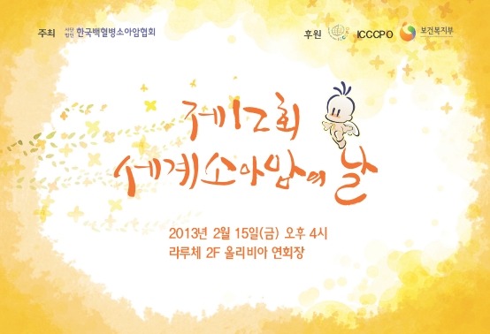  첨부파일  - 598d41511f79ac0a8c14aaa3ac286ee2.jpg