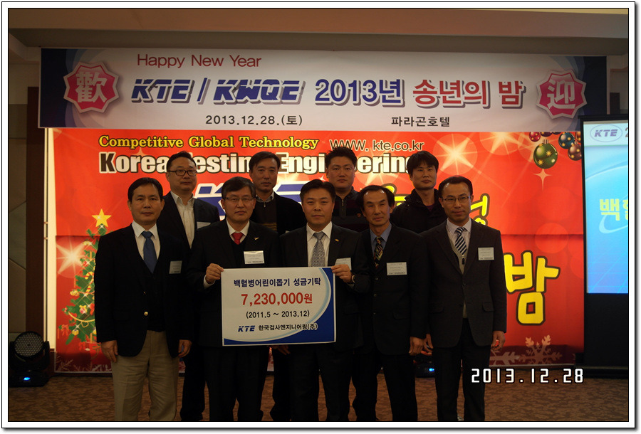  첨부파일  - SAM_4244.jpg