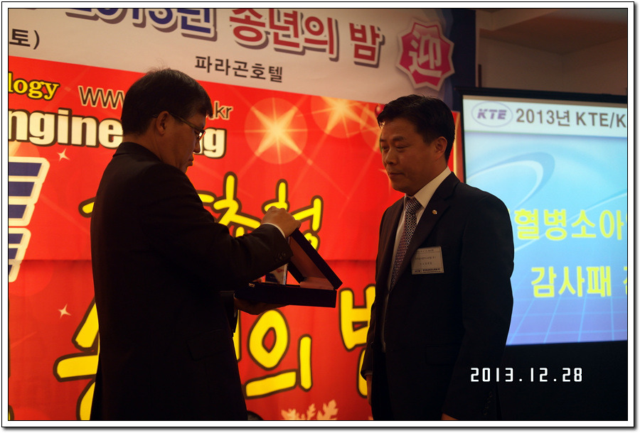  첨부파일  - SAM_4234.jpg