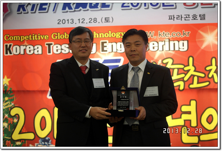  첨부파일  - SAM_4239.jpg