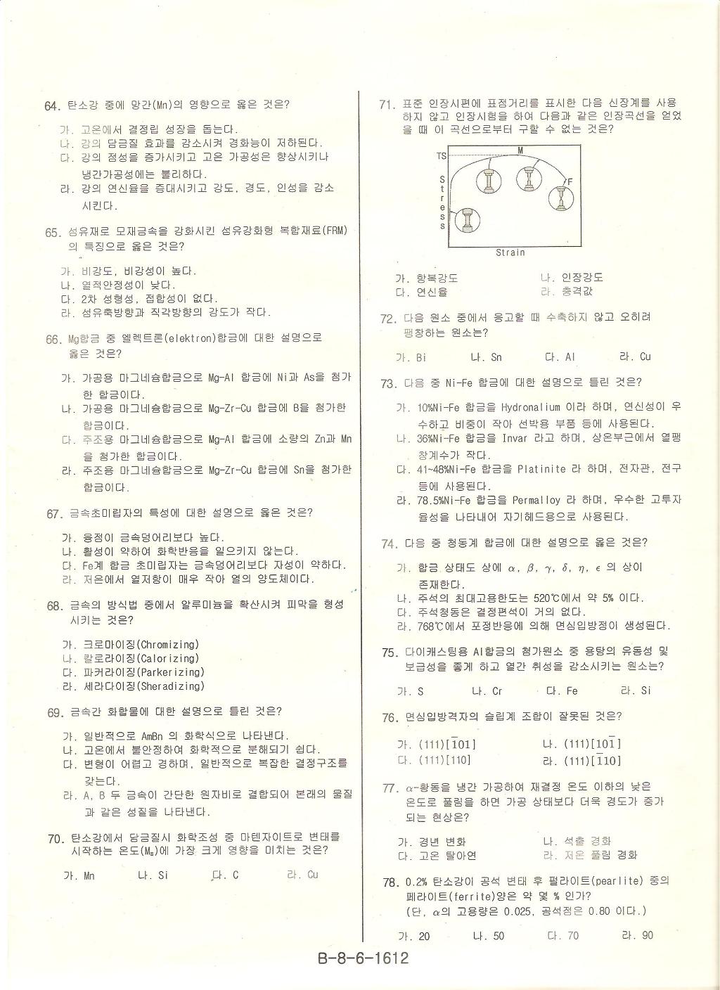  첨부파일  - 사진_0~22.jpg