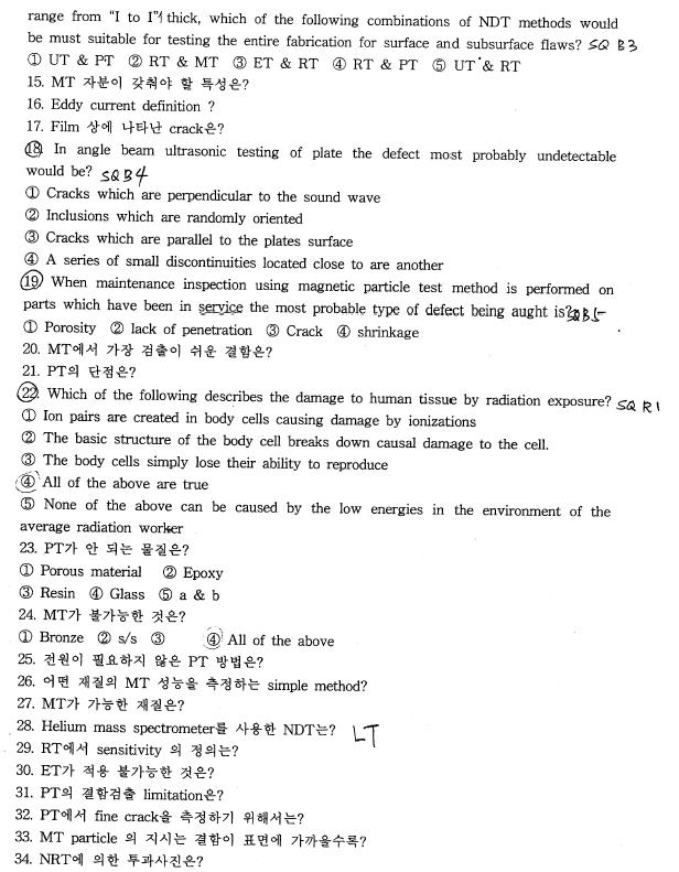  첨부파일  - BASIC-~1.JPG