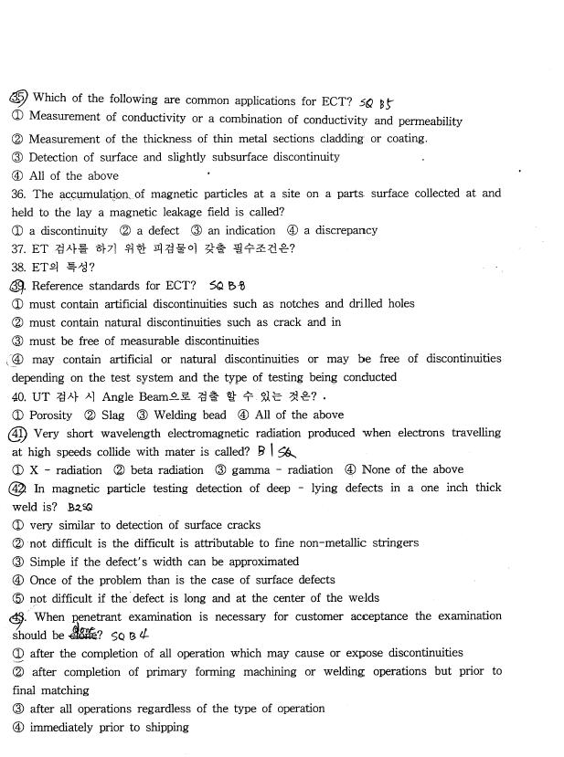  첨부파일  - BASIC-~2.JPG