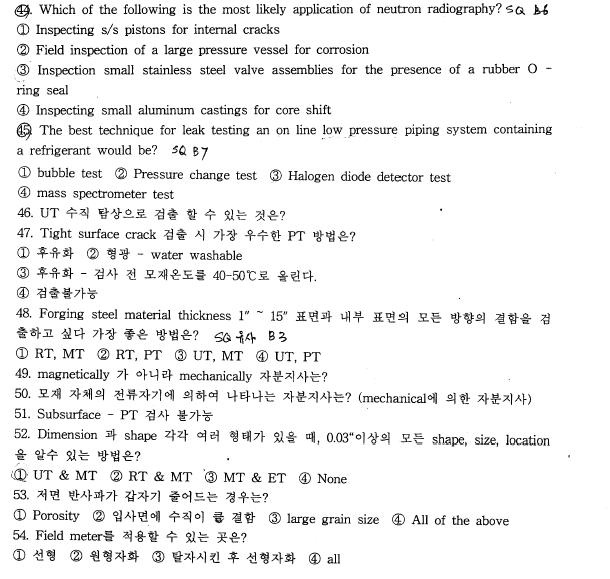  첨부파일  - BASIC-~3.JPG