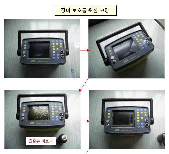  첨부파일  - %C0%E5%BA%F1+%BA%B8%C8%A3%B8%A6+%C0%A7%C7%D1+%C8%AD%B8%E9+%.jpg