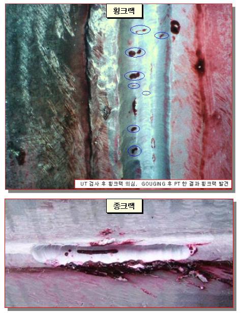  첨부파일  - %C1%BE+%C8%BE%C5%A9%B7%A2.jpg